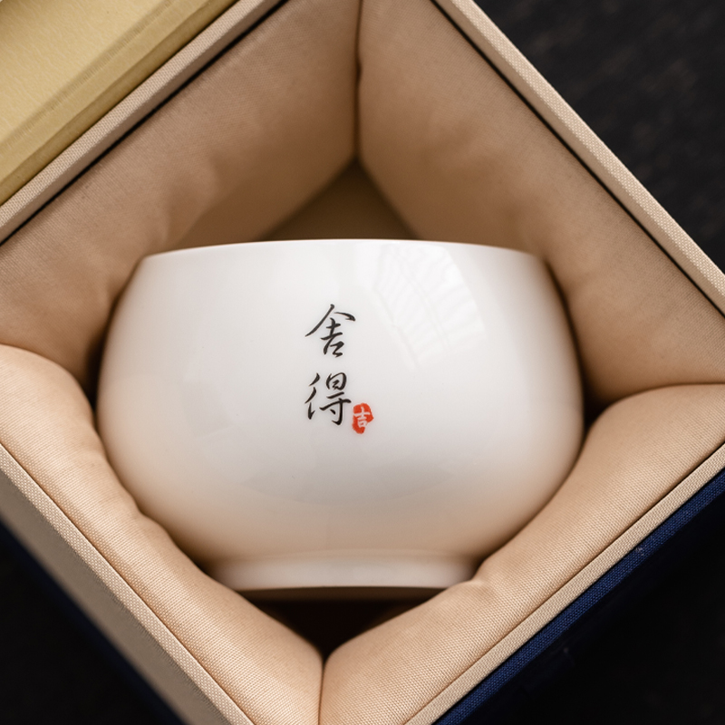 羊脂玉白瓷主人杯单杯陶瓷茶盏品茗杯家用喝茶杯个人专用私人定制