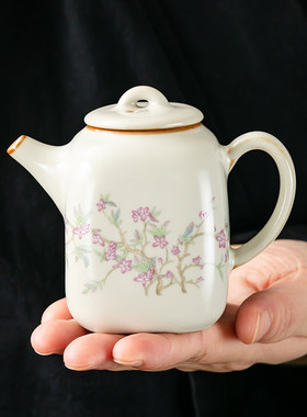 米黄汝窑四方壶陶瓷小茶壶泡茶喝茶家用茶水壶单壶泡茶器功夫茶具