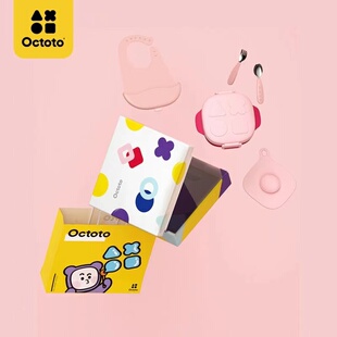octoto儿童餐具套装宝宝餐盒保温饭盒叉勺硅胶吃饭围兜四件套礼盒