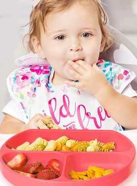 美国Bumkins儿童硅胶分割餐盘宝宝吸盘碗餐具防摔便携辅食吃饭碗