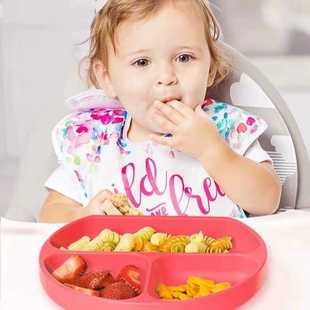 美国Bumkins儿童硅胶分割餐盘宝宝吸盘碗餐具防摔便携辅食吃饭碗