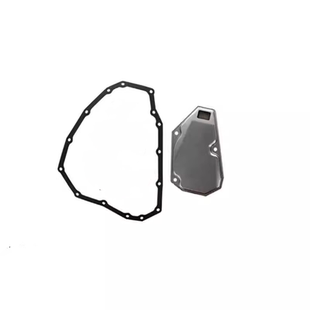 日产CVT自动变速箱滤芯补拍专用链接