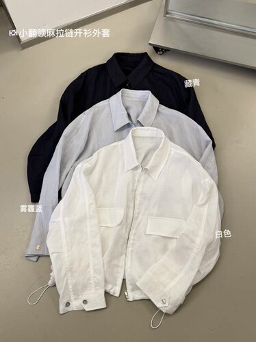 韩国X65269时尚高级感宽松天丝100%苎麻薄款拉链翻领防晒夹克外套