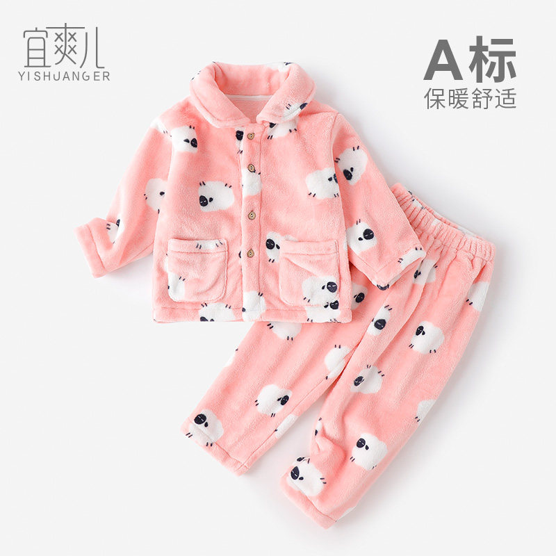 秋冬款加厚加绒珊瑚绒家居服套装