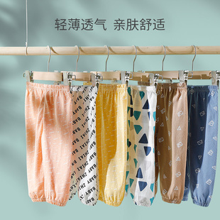 灯笼裤 女儿童空调裤 宝宝薄款 纯棉男小童防蚊裤 子 3岁婴儿夏天裤