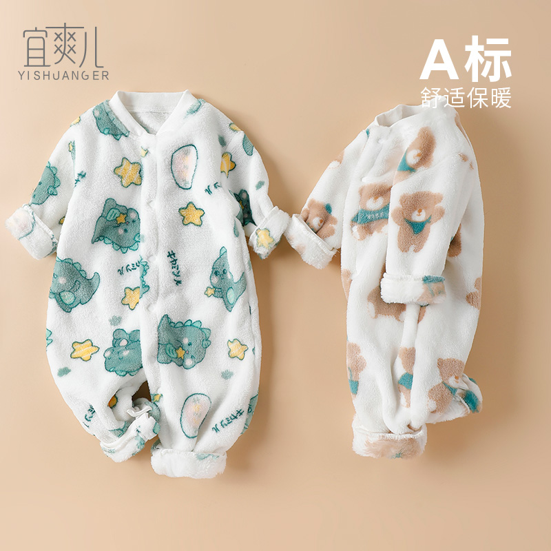 法兰绒婴儿连体衣家居服睡衣
