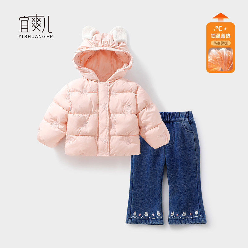 女童棉服牛仔裤套装宝宝洋气棉袄棉衣冬季冬儿童加绒夹棉保暖外套,童装/婴儿装/亲子装,套装,淘宝优惠券,粉丝福利购,淘宝优惠卷