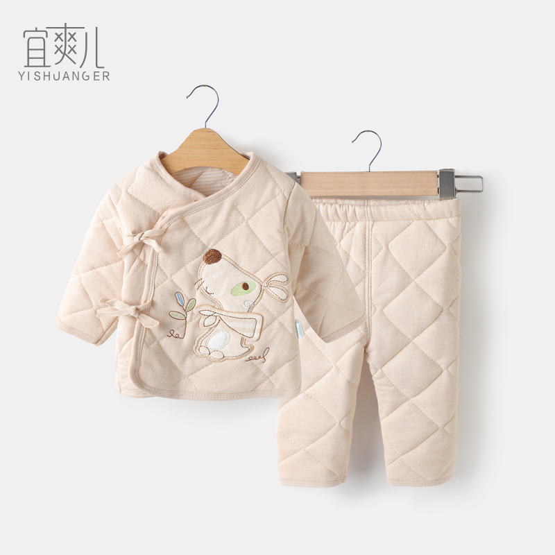 新生儿衣服0-3个月6初生婴儿薄棉衣彩棉保暖内衣和尚服春秋季冬装