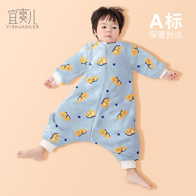 宝宝连体睡衣秋冬款儿童防着凉珊瑚绒男童女童冬季法兰绒婴儿睡袋,婴童用品,睡袋/防踢被,淘宝优惠券,粉丝福利购,淘宝优惠卷