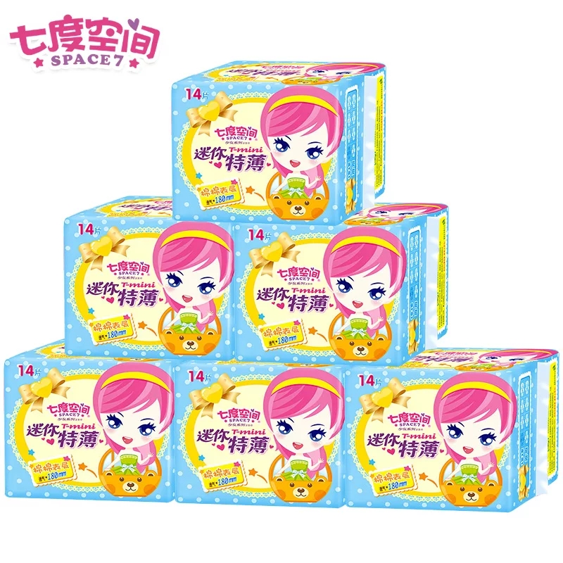 七度空间180m护翼迷你卫生巾14片