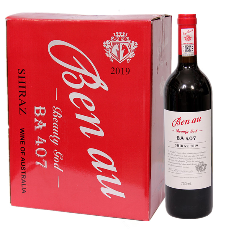 澳洲进口红酒美神干红葡萄酒15度红酒750ML*6瓶装整箱包邮