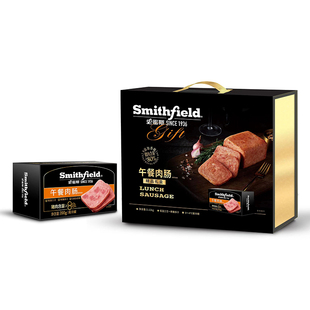 Smithfield史蜜斯午餐肉肠礼盒390g早餐三明治煎烤搭档火锅食品