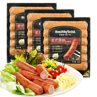 3袋早餐肠披萨手抓饼食品囤货 Smithfield美式 香肠黑胡椒风味396g