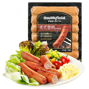 smithfield美式 香肠黑胡椒风味396g猪肉火腿肠早餐烧烤肠食品囤货