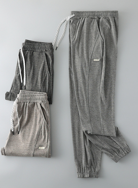 针织运动裤男士夏季薄款直筒潮流垂感束脚裤子外贸出口男装休闲裤