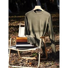 莱赛尔天丝羊毛面膜t恤男长袖春秋款圆领打底衫外贸男装针织体恤