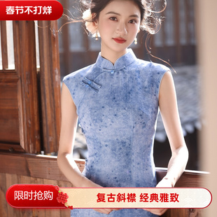 蓝色青花瓷复古风旗袍女长款 春夏改良日常年轻气质素雅清凉连衣裙
