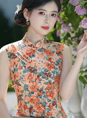 波尔菲橙色复古改良新中式无袖旗袍女2026夏季新款优雅日常民国风