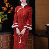 旗袍女2025冬季 新中式 新娘红色长袖 加绒复古风保暖日常长裙敬酒服