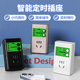 天天特价 沪雅定时器预约开关插座插排电源自动断电倒计时转换器