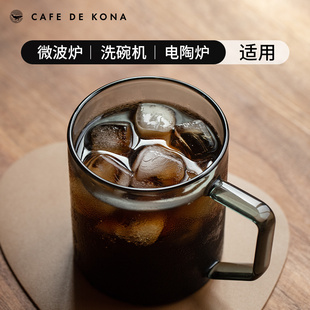 单品美式 CAFE KONA 可微波炉 花式 拿铁咖啡杯高硼硅玻璃花茶杯