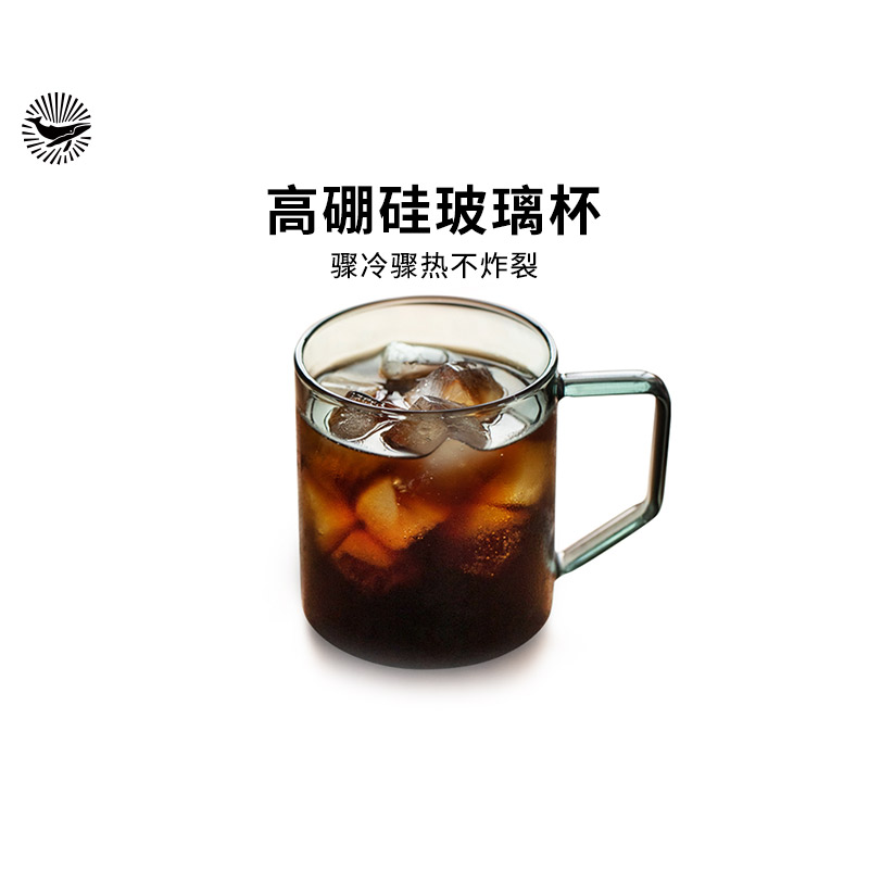 cafedekona咖啡杯高硼硅玻璃