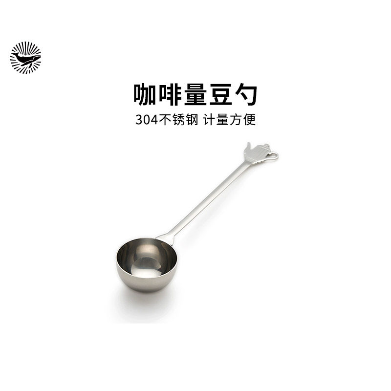 不锈钢咖啡量勺CAFEDEKONA图片
