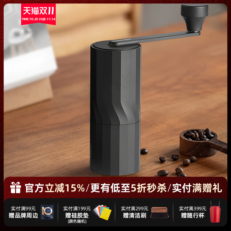 CAFEDEKONA磨豆机一体金属机身