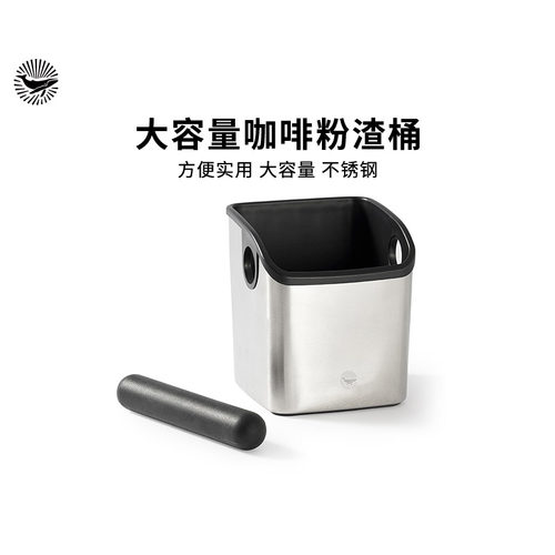 家用半自动不锈钢咖啡机