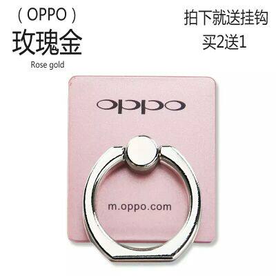 Support téléphone mobile - Ref 1363702 Image 4