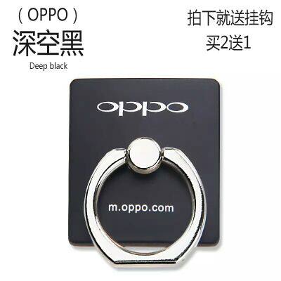 Support téléphone mobile - Ref 1363702 Image 5