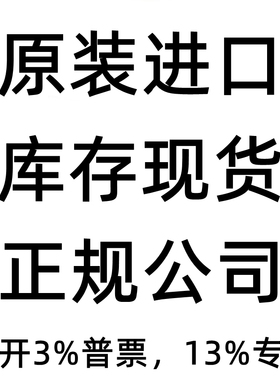 NFM55PC155F1H4L 进口原装 现货 询价拍下