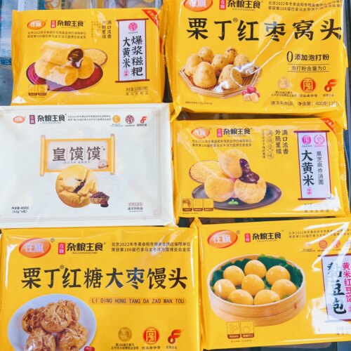 在旗在旗杂主食系列快速早餐主食