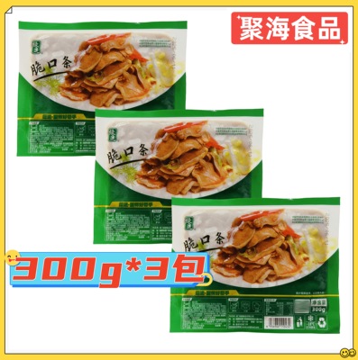 绿进脆口条300g*3包调味门腔切片腌制猪舌头片酱香鲜嫩爽脆猪口条