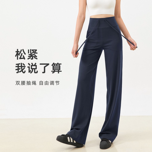 速干运动裤小个子显瘦瑜伽裤女