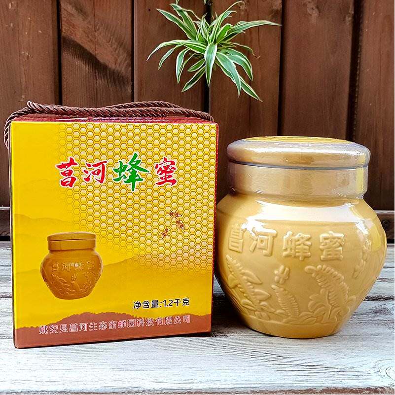 2024年云南楚雄特产 姚安菖河蜂蜜 土坛蜜 野坝子冬蜜土罐蜜冬蜜