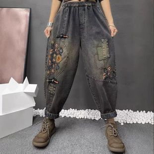 宽松哈伦休闲九分 牛仔贴布松紧老爹大码 新款 复古刺绣水洗牛仔裤