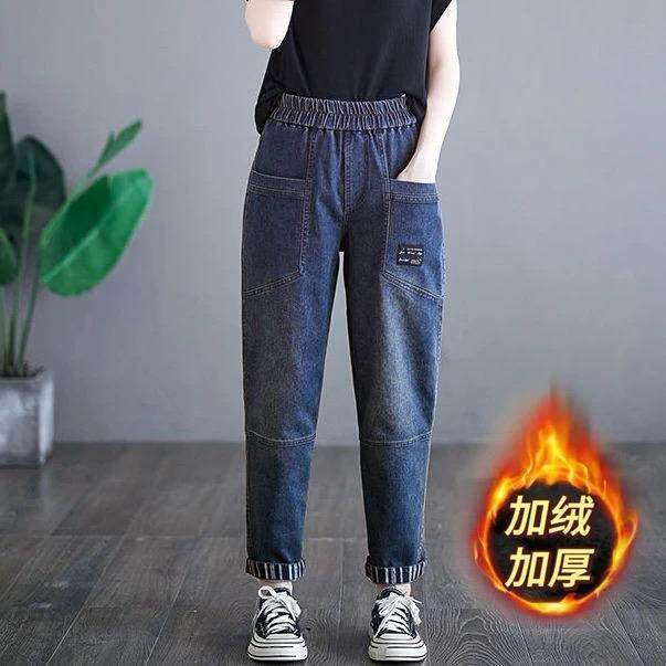 2024秋冬季新款加绒松紧腰牛仔裤女休闲大码宽松显瘦哈伦老爹裤子,女装/女士精品,牛仔裤,淘宝优惠券,粉丝福利购,淘宝优惠卷