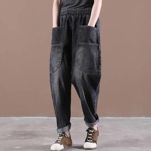宽松显瘦大口袋老爹裤 牛仔哈伦裤 松紧腰大码 2024新款 女加绒秋冬季