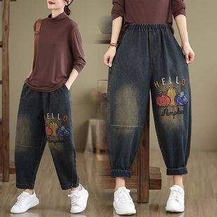 松紧大码 彩色宽松2025新款 复古贴布老爹九分 刺绣哈伦牛仔裤 新中式