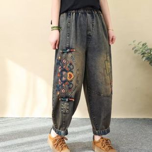 复古水洗刺绣哈伦裤2025秋季款大码九分牛仔裤文艺范松紧腰高腰
