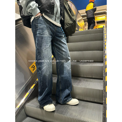 CHORA牛王系列深蓝竹节磨破做旧