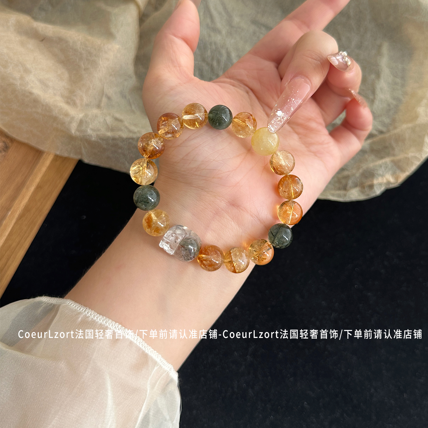 天然黄水晶手链女招财转运