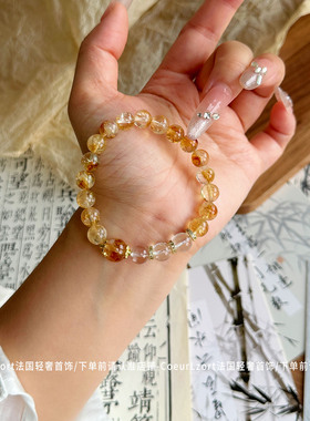 天然黄水晶手串女款黄塔晶