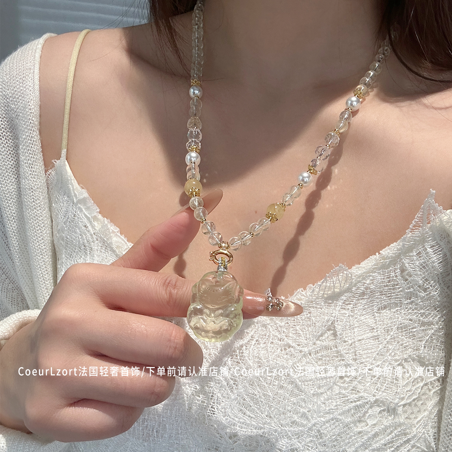 【原创设计】纯天然黄水晶九尾狐狸吊坠女招财转运锁骨链毛衣项链