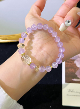 天然紫水晶手链招财转运手串