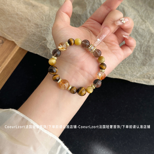 【金霸大综合3.0】天然黄水晶手串女金虎眼石手链虎眼石茶晶手串
