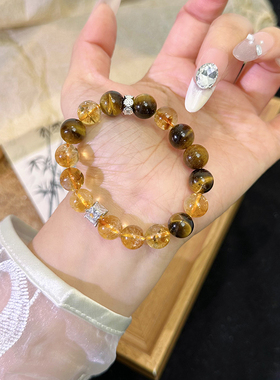 天然黄塔晶黄水晶手链女招财转运