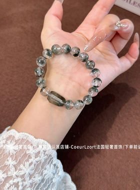 天然绿幽灵水晶手链聚宝盆宝石
