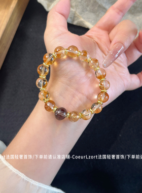 纯天然黄水晶手链女招财